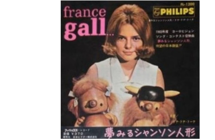 La Daube: France au Japon
