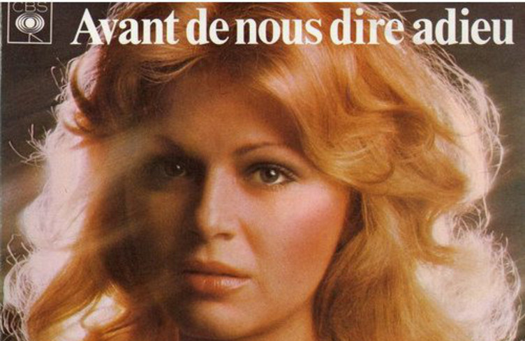 17h20 Le 45 tours était au fond du tiroir