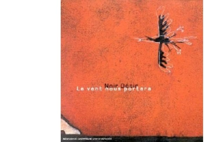 La Perle Du Jour: