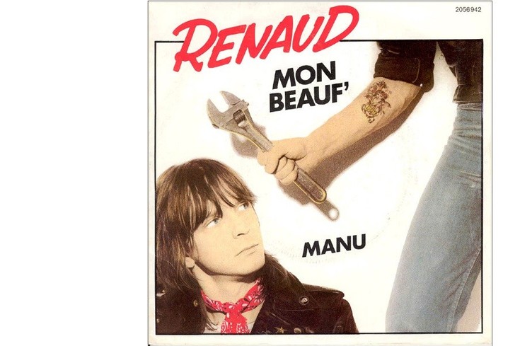 La Perle Du Jour: