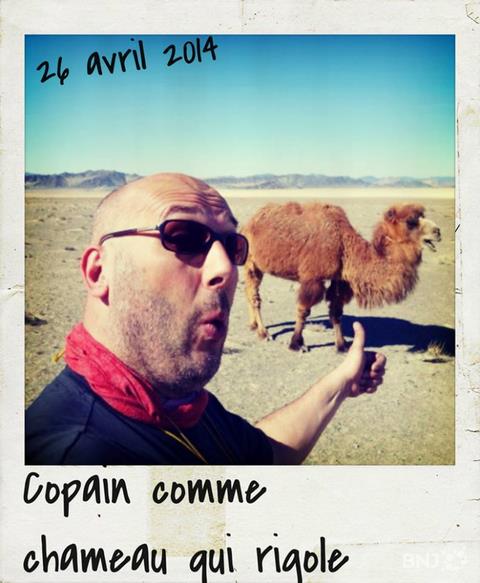 Christophe Meyer