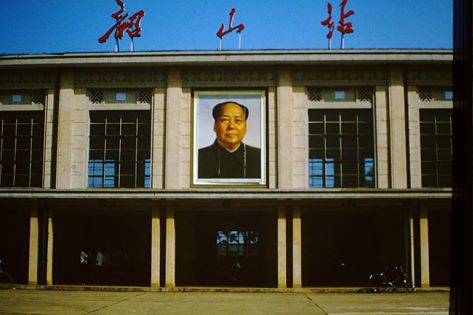 Portrait de Mao