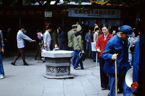 Des passant, Chine, 1984