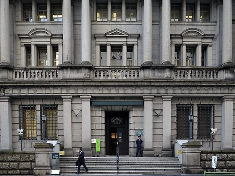 La Banque du Japon change le cap de sa politique monétaire