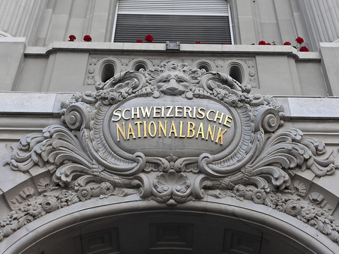 Le portefeuille d'actions de la BNS ne cesse de croître
