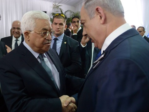 Israël: des dirigeants du monde entier disent adieu à Shimon Peres