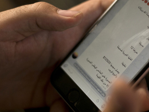 Prison ferme pour provocation sur Telegram en France