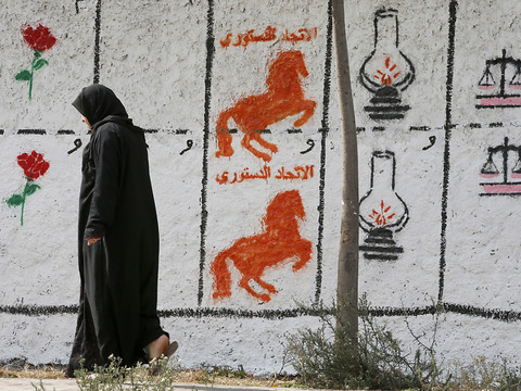 Les Marocains aux urnes pour choisir leurs députés