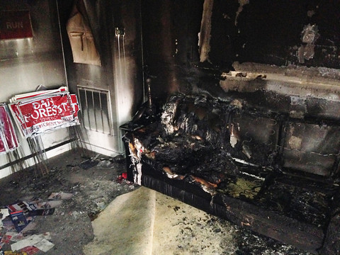 Un local du parti républicain détruit par un engin incendiaire