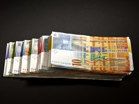Mesures d'économies en vue à La Chaux-de-Fonds