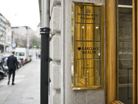 Le taux de chômage atteint 2% dans le secteur bancaire suisse