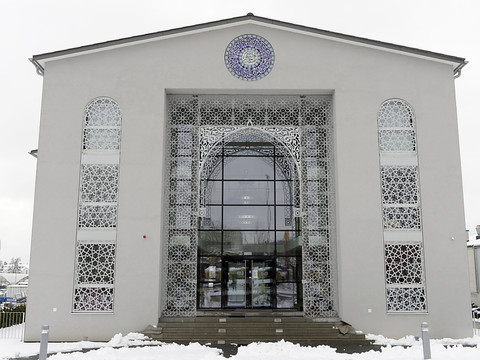 Veto à une école enfantine islamique à Volketswil (ZH)