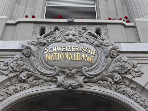 Nouvelles modalités pour la distribution du bénéfice de la BNS
