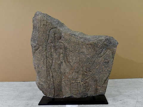 Une stèle volée sera remise à l'Egypte