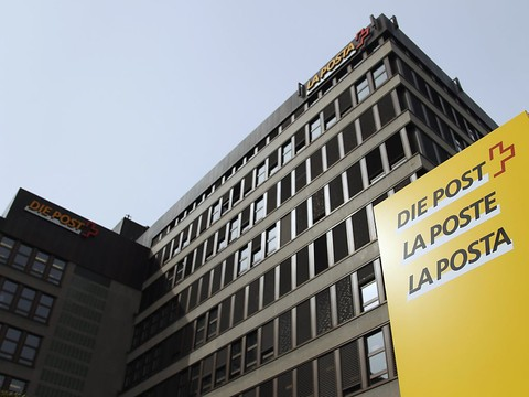 La Poste prépare de nouvelles suppressions d'emplois