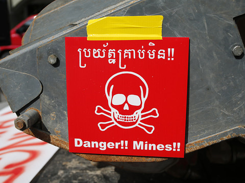 Fort rebond du nombre des victimes de mines en 2015