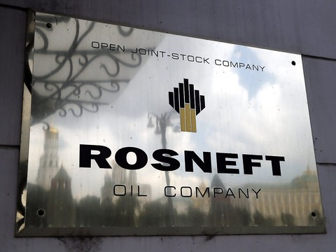 Rosneft bondit en Bourse après l'arrivée de Glencore et du Qatar