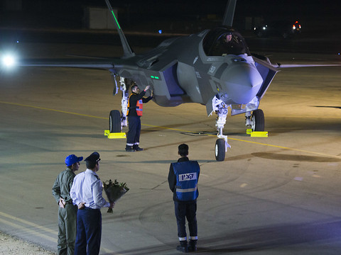 Les premiers avions F-35 furtifs américains se posent en Israël
