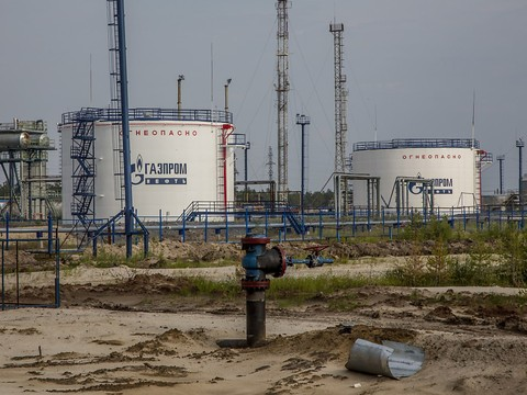 La Russie a couvert le tiers de la consommation européenne en 2016