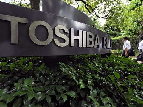 Toshiba annonce une 