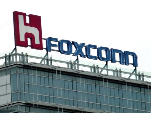 Foxconn investira 8,9 milliards de francs dans une usine en Chine