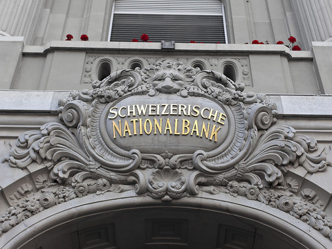 La BNS dégage un bénéfice de plus de 24 milliards de francs en 2016