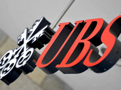Echec d'UBS contre une caution de plus d'un milliard d'euros