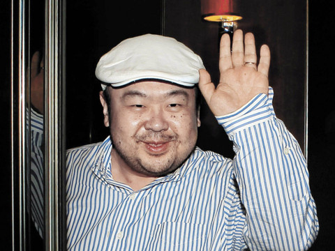 Corée du Nord: un demi-frère de Kim Jong-un assassiné en Malaisie