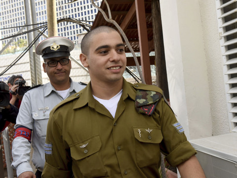Le soldat franco-israélien Azaria condamné à 18 mois de prison