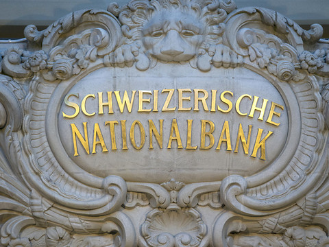 Le bénéfice 2016 de la BNS confirmé supérieur à 24 milliards