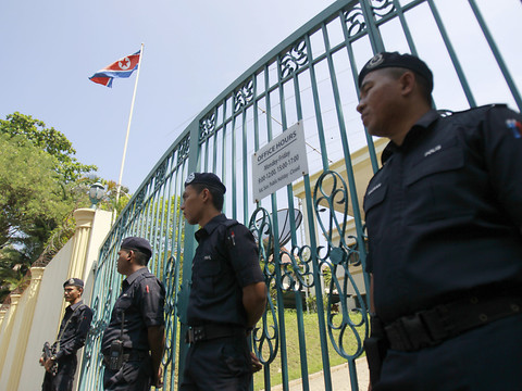 La police malaisienne confirme la mort de Kim Jong-nam