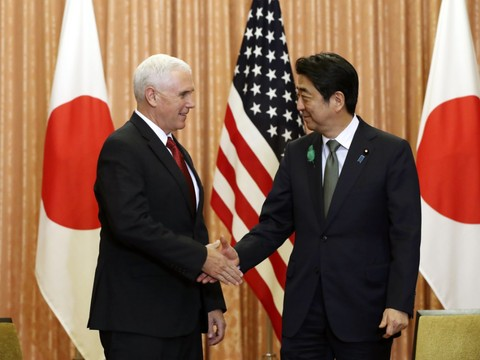 Mike Pence souligne la fin de la 
