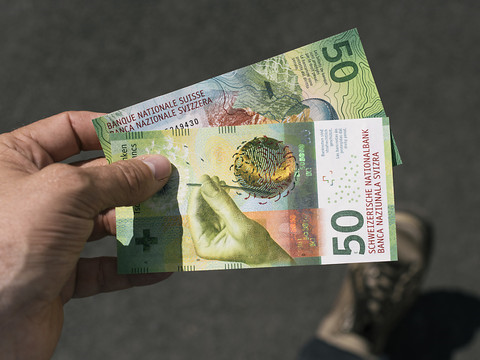 Nouveau billet de 50 francs sacré meilleure coupure du monde 2016