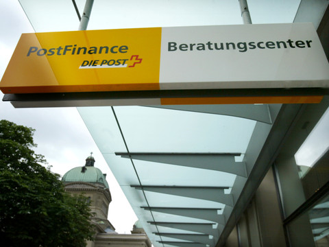 L'incident qui a paralysé les services en ligne de La Poste résolu