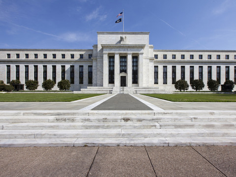 La Fed américaine laisse les taux d'intérêt inchangés