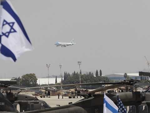 Donald Trump est arrivé en Israël, deuxième étape de son voyage