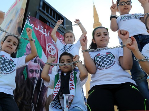 Palestiniens en grève pour les prisonniers à l'arrivée de Trump