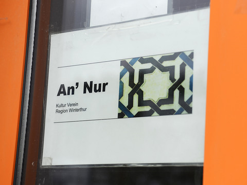 Fin de l'histoire pour la mosquée An'Nur à Winterthour (ZH)
