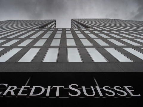 Scandale 1MDB: Credit Suisse écope d'une amende à Singapour