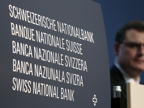 Nouvelles impulsions à la création d'un fonds souverain de la BNS