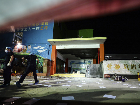 L'explosion en Chine provoquée par une bombe artisanale