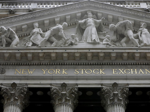 Wall Street sans tendance: le Dow Jones signe un record