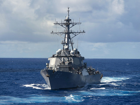 Collision en mer au Japon: les recherches se poursuivent