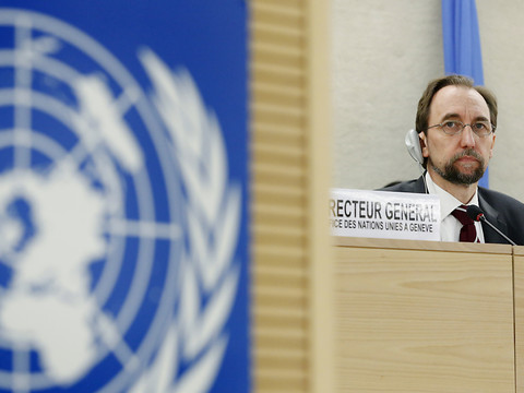 RDC: des experts indépendants de l'ONU mèneront des investigations