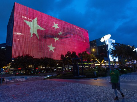 Xi Jinping ira à Hong Kong pour les vingt ans de la rétrocession