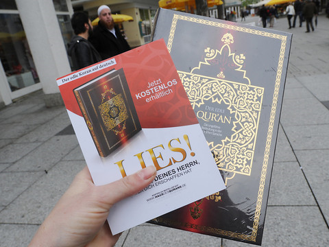 La distribution de corans à Zurich samedi a été annulée