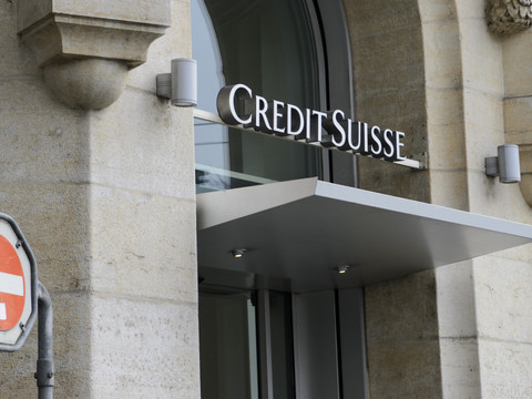Les banques en Suisse ont dégagé 7,9 milliards de bénéfice en 2016