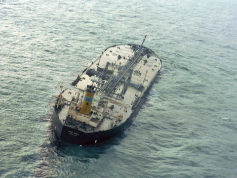 Collision entre un tanker et un cargo, pas de blessé
