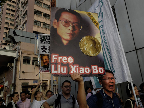 Le dissident Liu Xiaobo reçoit des soins d'urgence