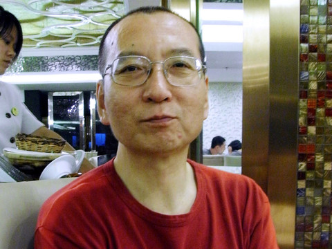 Pékin dénonce le 